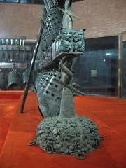 The stand of ancient Bianzhong