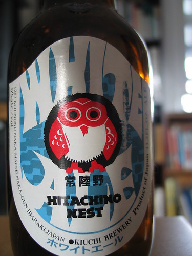 Hitachino Nest White Ale