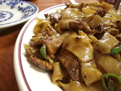 spicy beef chow fun @ hop kee