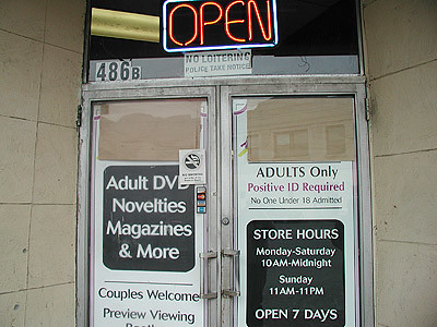 Amazing Adult Video Store 41