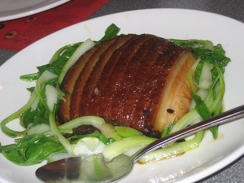 Lao Sichuan Special Bacon