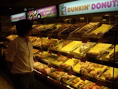 DUNKIN' DONUTS南京店