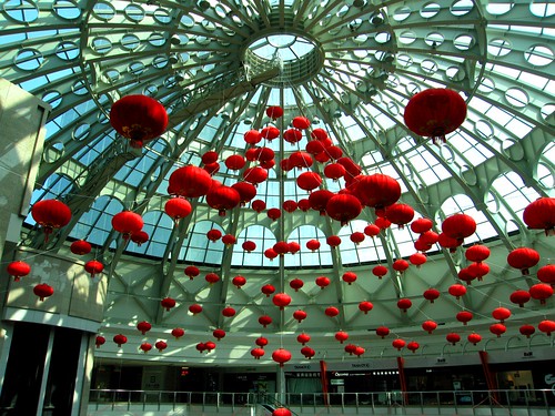 Gateway Mall Dome - Shanghai