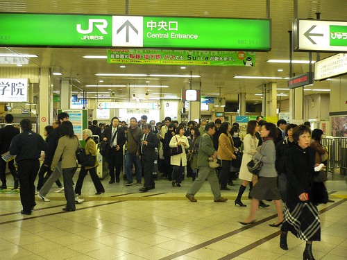 Tokyo Train Station