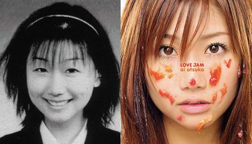 antes y después de Ai Otsuka