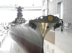 Battleship "YAMATO" (大和)