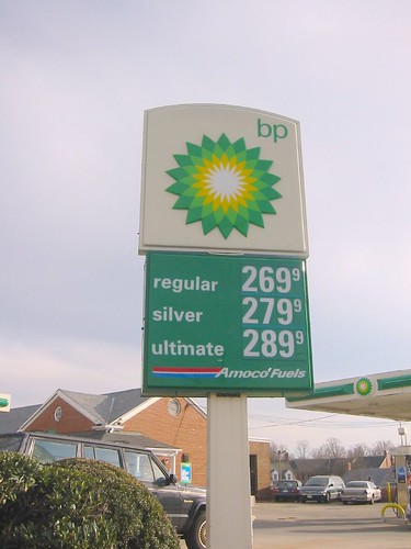 BP gas station sign