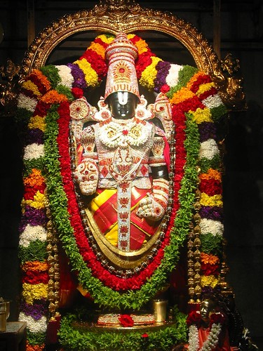 Sri Sri Srinivasa Govinda