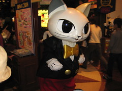 Namco Namjatown Cat Character