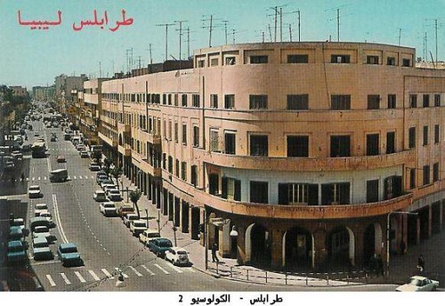 صور قديمه لمدينة طرابلس الغرب 456497508_9976f89f64