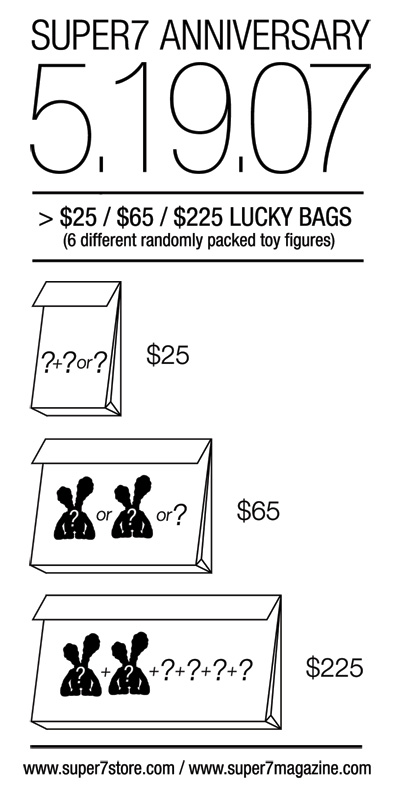 lucky_bags2