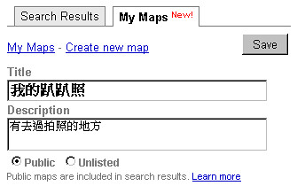 [Gmaps] Create new map