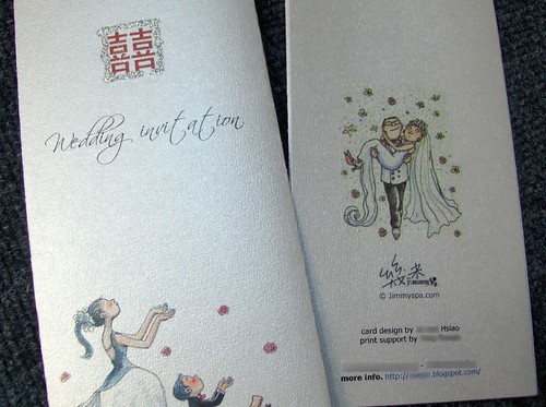 wedding invitation_jimmy