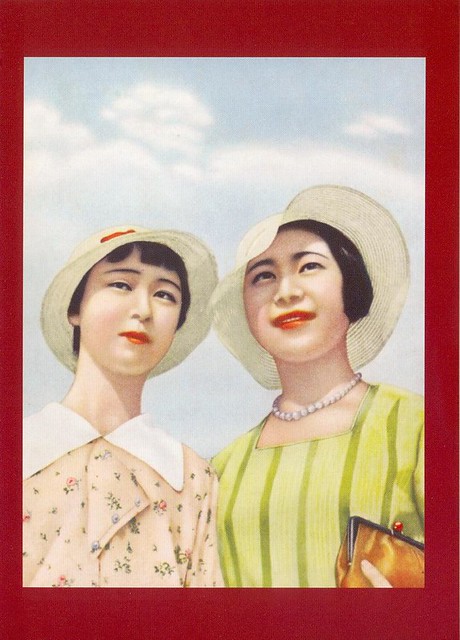 Japanese ladies, 1930s