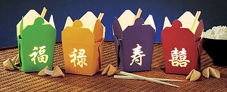 chinese-take-out-lamps