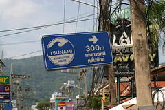 Tsunami evacuation point