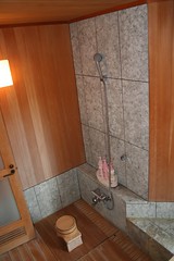 Hotel : bathroom