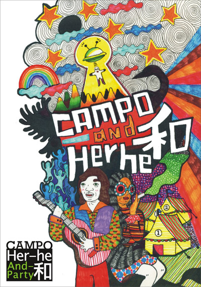 CAMPO+and+Her-he