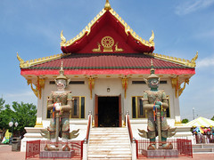 Wat Thai, Los Angeles