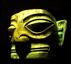 Sanxingdui Bronze Mask