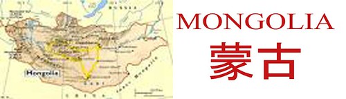 map-mongolia