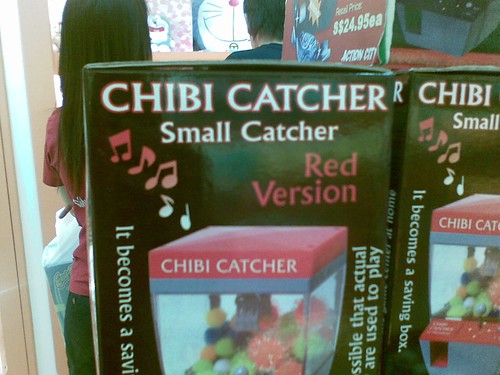 Chibi Catcher