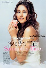 Samantha Tiara (MISS 200608) 01
