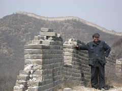 great wall and guide