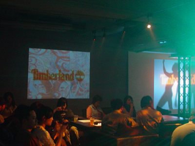 Timberland 2007 春夏時尚術科影音部落格 on Air記者會