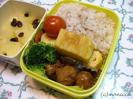 Lunch box for January