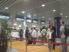 24.吉隆坡國際機場的入境檢查