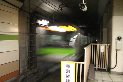 070505 subway station