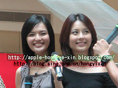 apple hong & Priscelia Chan