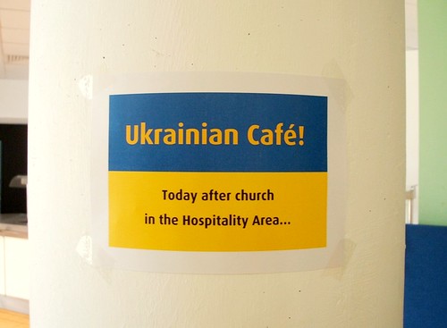 Ukrainian Cafe ©  marktristan