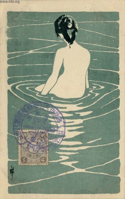 Ichijo Narumi, Female Nude Seated in Water, 1906