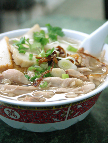 Mien Nghia Chicken Fish Noodles.jpg
