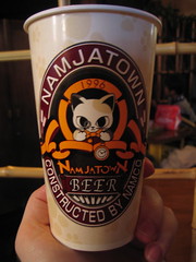 Namco Beer!