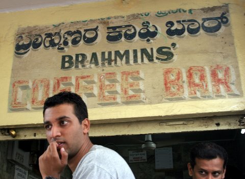 Brahmin's Coffee Bar, V V Puram 11 Apr 07