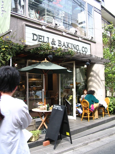 Deli & Baking Co - Shimokitazawa