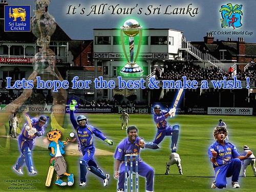  ~ICC World cup 2007 