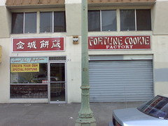 Oakland California's local fortune cookie factory