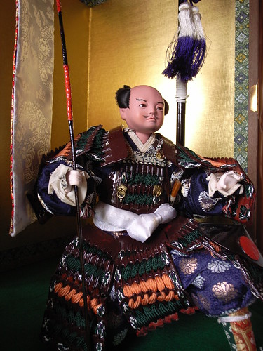 Samurai general dolls