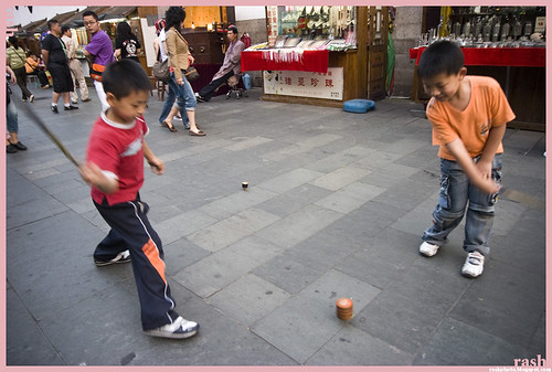 hangzhou_streetgames006.jpg