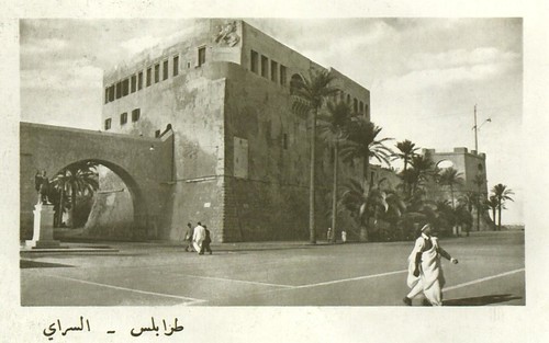 ميدان السراي ال�مراء - طرابلس - Tripoli by Libda's Gallery.