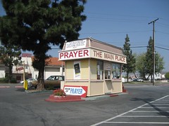 Anyone looking for a drive-up prayer booth? (03/17/07)