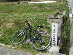 my bike at Hokusetsu