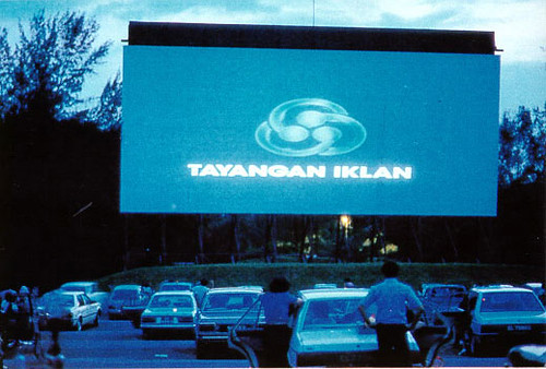  Jurong Drive-In Cinema. It was opened on 14 July 1971 and closed on 30 