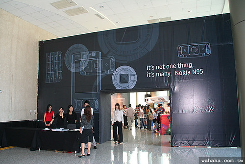 Nokia N95 Press Conference @ Taiwan