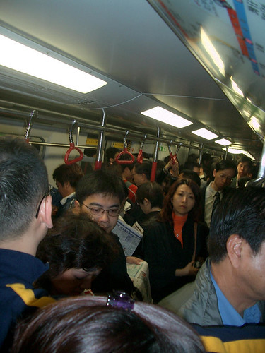 MTR camino a la oficina