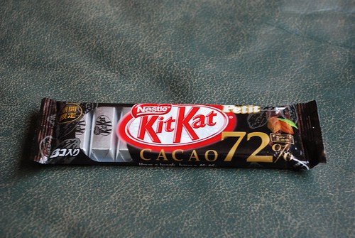 Cacao 72% KitKat by Fried Toast.
